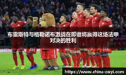 欧亿体育登录入口